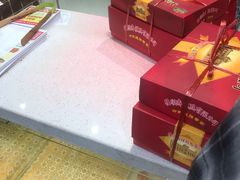 -芦庄子桂顺斋(和平路总店)