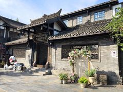 -星巴克臻选(成都宽窄巷子店)