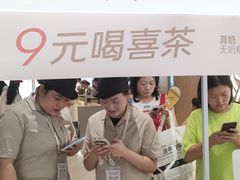 -凯德广场(金牛店)