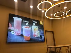 -7分甜(钟楼龙湖店)
