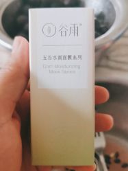 -谷雨官方旗舰店