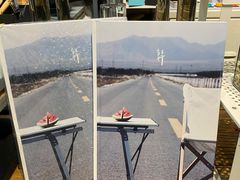 -花仓咖啡(祥安巷店)