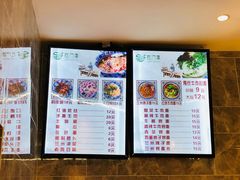 -舌尖上的中国·尝城(力旺广场店)