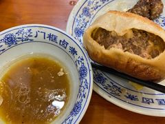 门钉肉饼-门框胡同百年卤煮(新街口店)