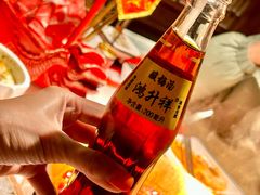 -小龙翻大江文化火锅(宽窄店)