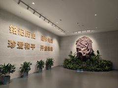 -沈阳“九·一八”历史博物馆