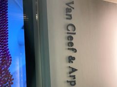 -梵克雅宝(国贸商城店)