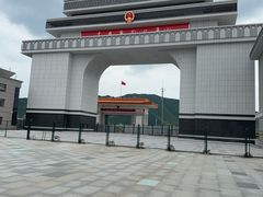 -图们国门景区