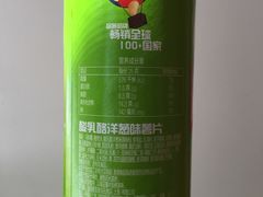 -大润发(八仙城店)