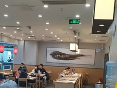 -吉野家(复兴路第二餐厅店)
