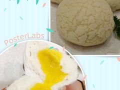 特色流沙包-帝皇楼