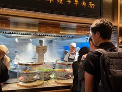 -清真·马安军辣子牛肉面