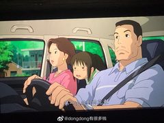 -时代华纳国际影城(鹏晖广场店)