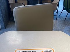 -乐凯撒披萨(正佳广场店)