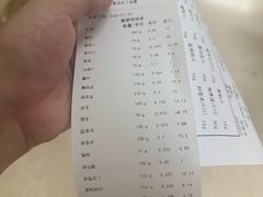 -北京市垂杨柳医院