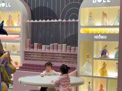 -龙湖重庆时代天街