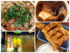 -真素诚·清真(新华路店)