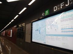 -车公庙(地铁站)