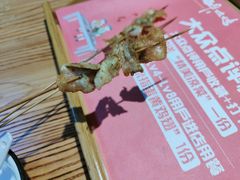 -在老街·淮安大排档·甜麻干煸龙虾·烧烤(河下古镇店)