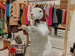 -多抓鱼循环商店(虹桥天地店)