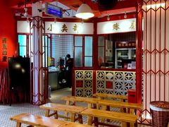 大堂-陈艳红火锅菜·冒菜(簋街店)
