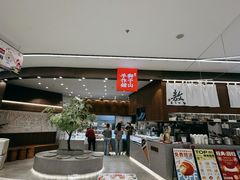 -君之狮子山·轻糖烘焙(松江印象城店)