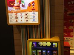 -麦当劳(鼓楼店)