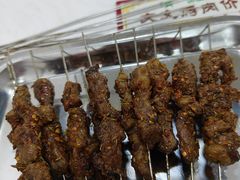 -文文烤肉(大皮院店)