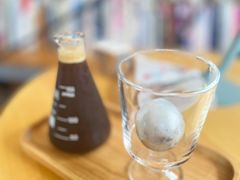 -YLK云南小粒咖啡·云里咖(二号店)