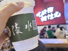 -胡仕光陵水酸粉