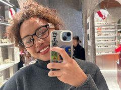 -木九十眼镜(嘉里中心店)