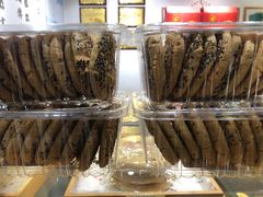 -百饼园(元洪城店)