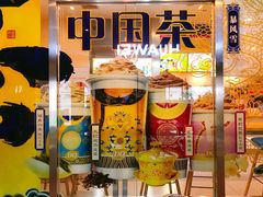 -DQ·蛋糕·冰淇淋(大宁国际商业广场店)