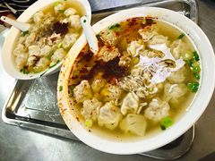-汪家馄饨(集庆路店)