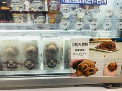 -全家便利店(梅园路店)