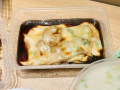 -穗银肠粉店(东川路店)