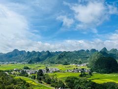 -万峰林风景区