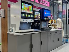 -炸鸡草FCM给料西餐自助(潍坊泰华店)