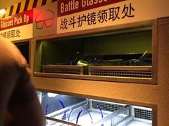 -变形金刚3D对决之终极战斗