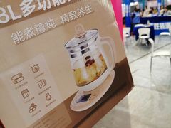 -东浩兰生上海世博展览馆