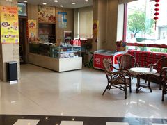 -王興記(中山路店)