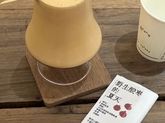 -花仓咖啡(祥安巷店)