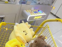 -楼兰古丽·新疆拌面·清真(华阳城店)