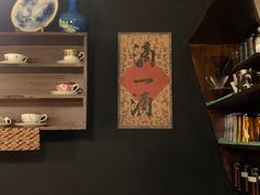 -灶咖KITCHEN