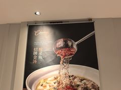 -港丽餐厅(天河城店)