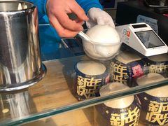 -椰子下蛋(南锣鼓巷店)