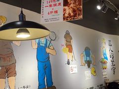 -蛙蛙鸡冷锅鱼(驷马桥店)