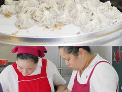 -家阳赵师傅油饼包烧麦(粮道街店)