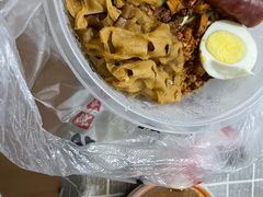 -杨记担担面(建东街店)