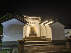 -河坊街景区